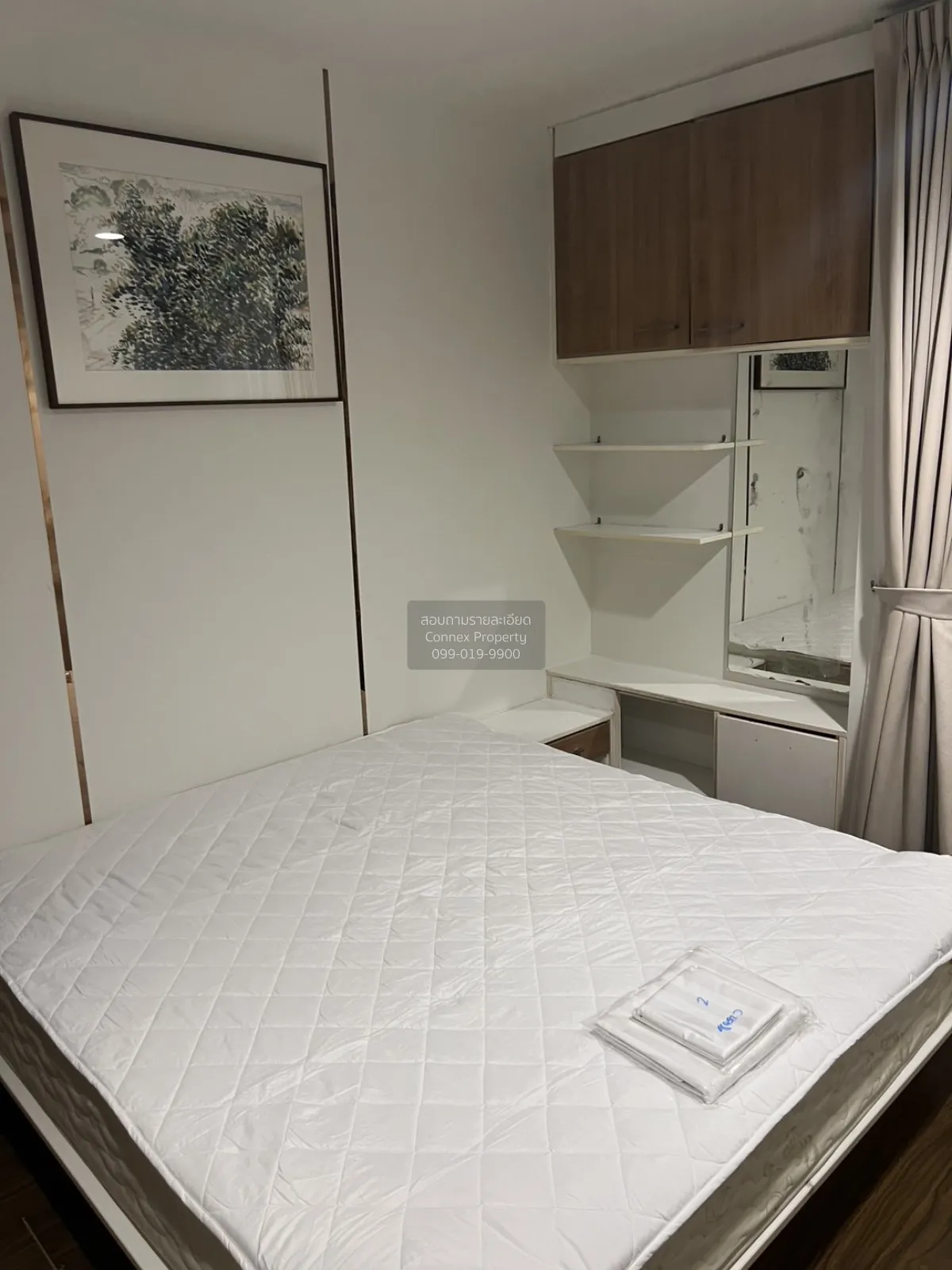 For Sale Condo , Iris Rama 9 - Srinakarin , Suan Luang , Suan Lua