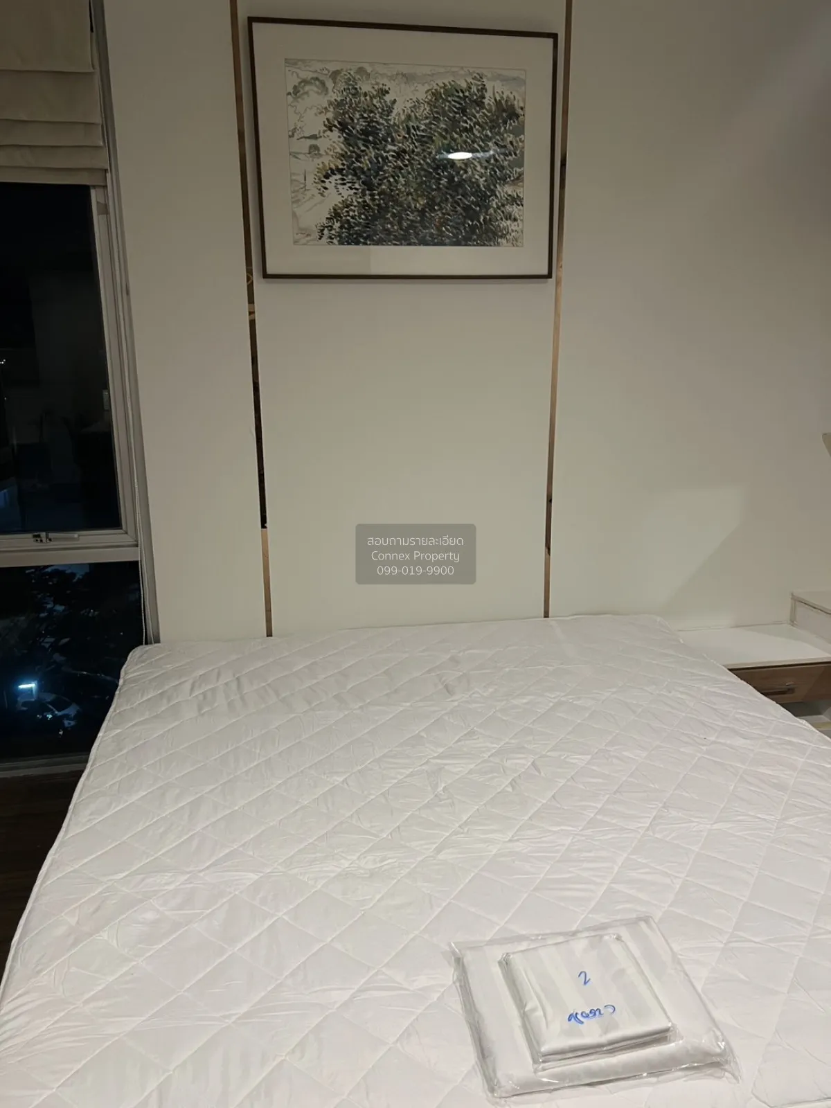 For Sale Condo , Iris Rama 9 - Srinakarin , Suan Luang , Suan Lua
