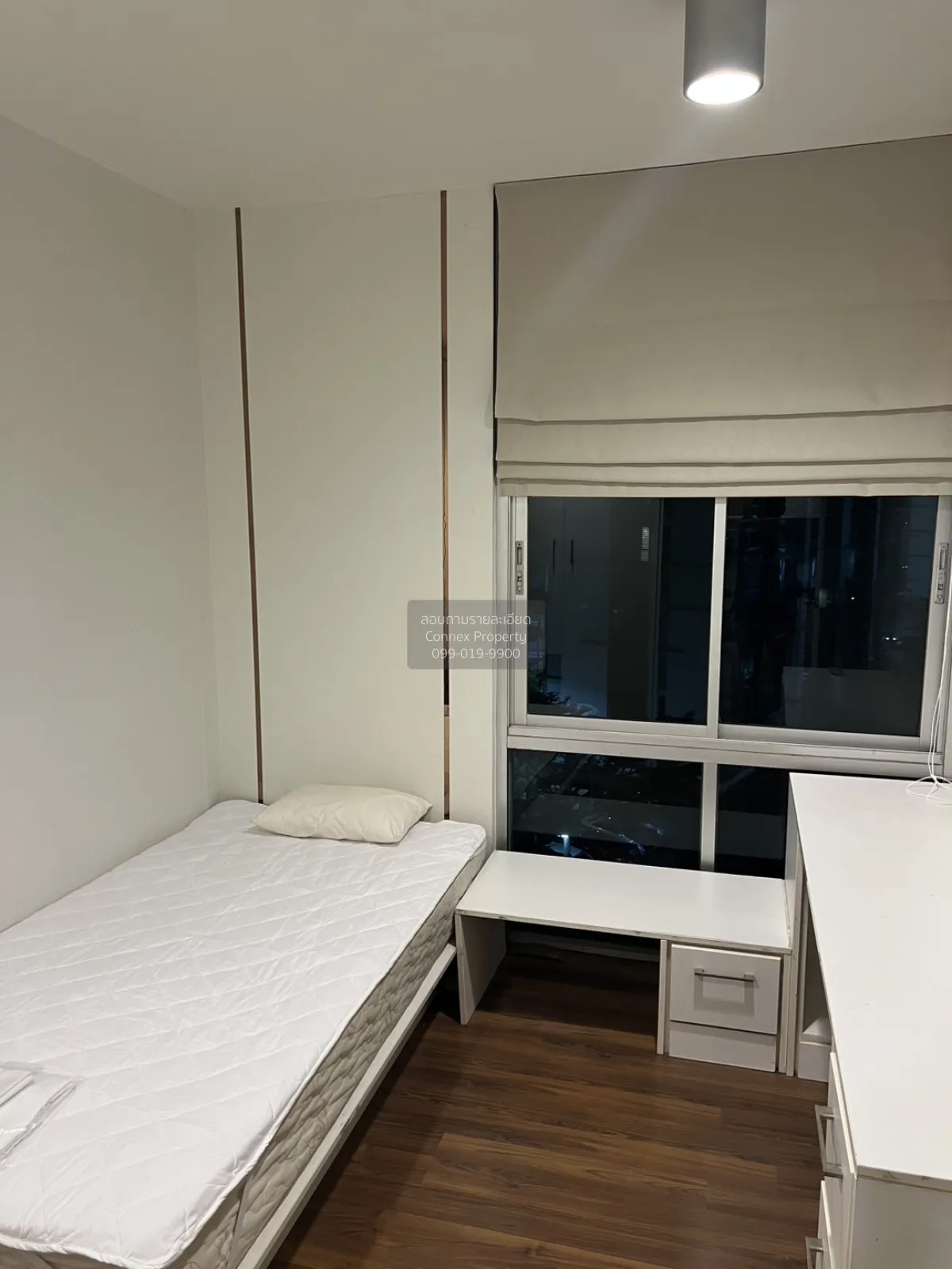 For Sale Condo , Iris Rama 9 - Srinakarin , Suan Luang , Suan Lua