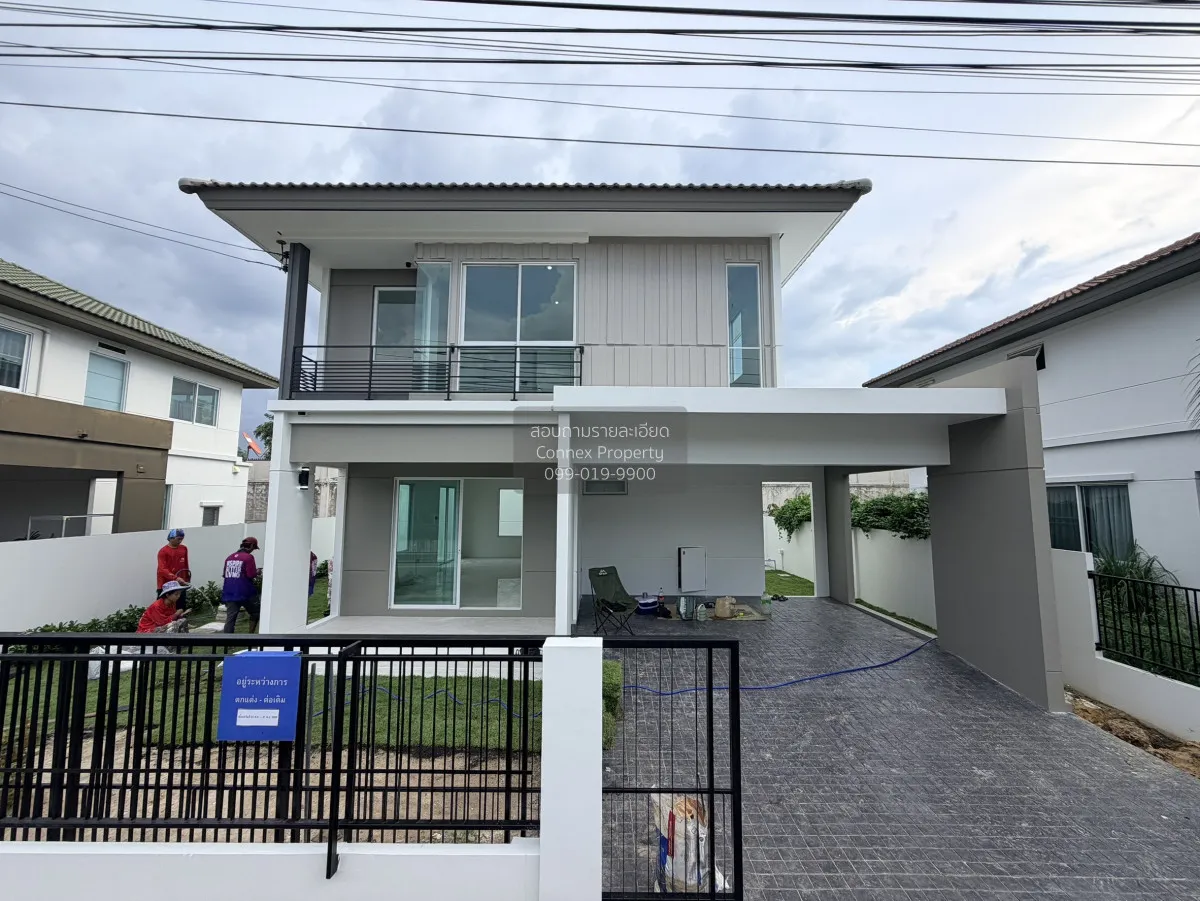 ขายบ้าน  พฤกษ์ลดา บางใหญ่ รีโนเวทใหม่ บางแม่นาง บางใหญ่ นนทบุรี C 1