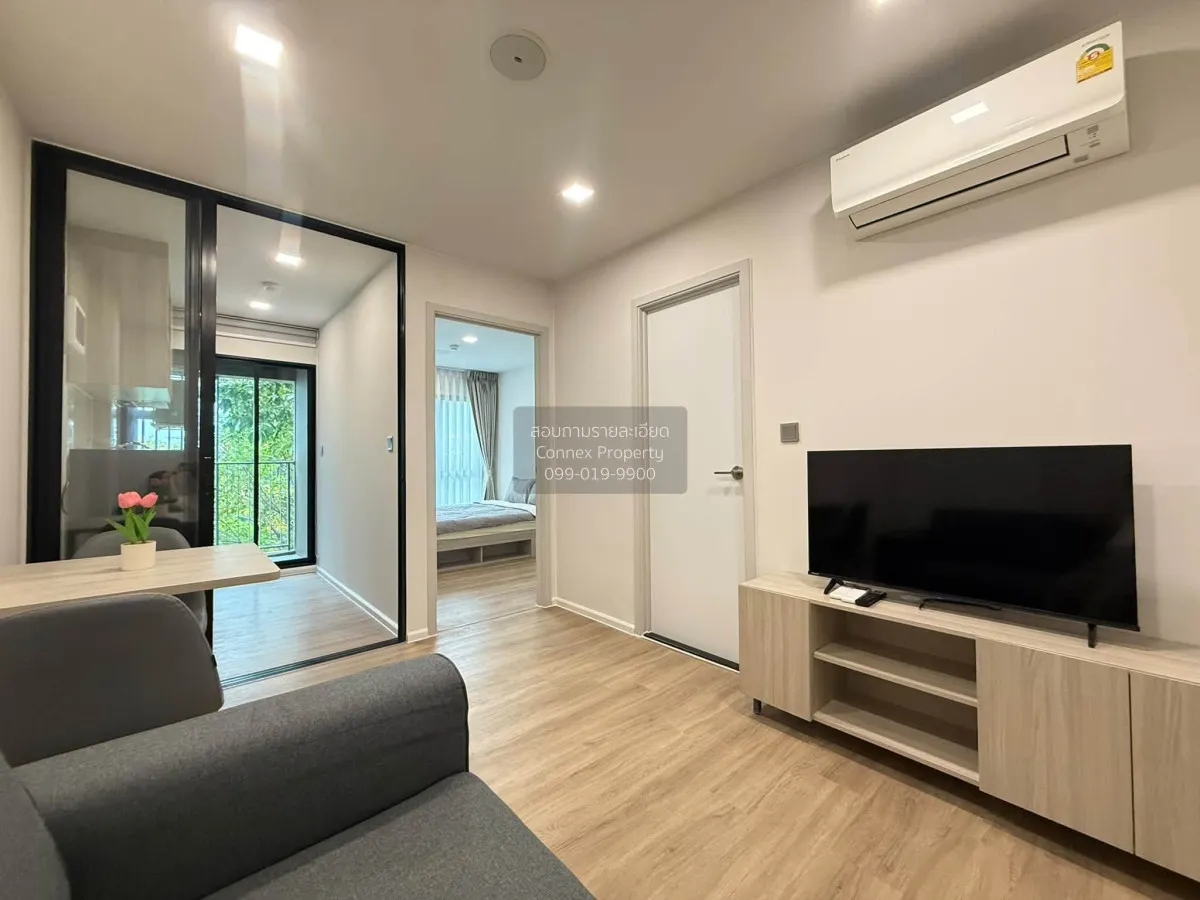 เช่าคอนโด  แอทโมซ โฟลว์ มีนบุรี มีนบุรี เขต มีนบุรี กรุงเทพ CX-17 1