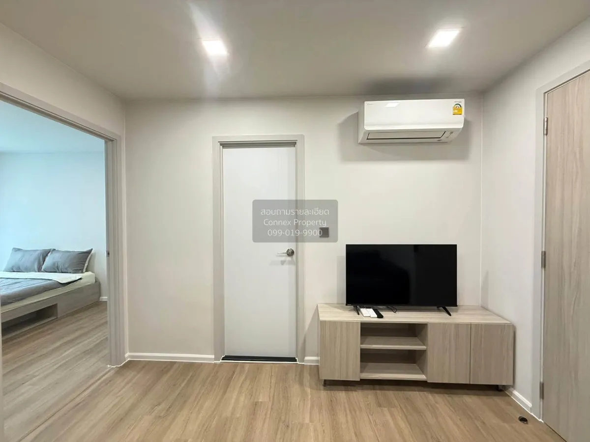 เช่าคอนโด  แอทโมซ โฟลว์ มีนบุรี มีนบุรี เขต มีนบุรี กรุงเทพ CX-17 4