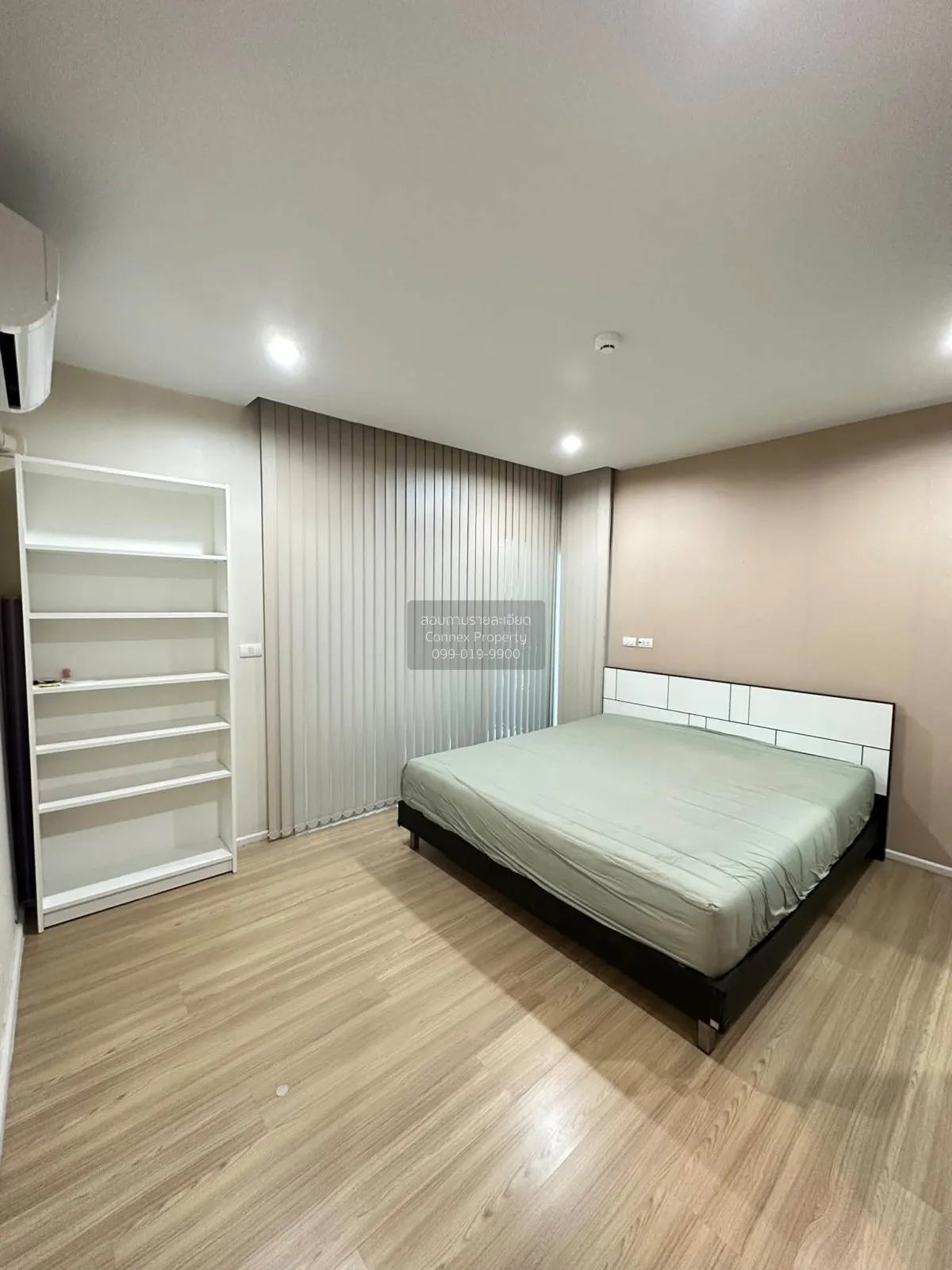 For Rent Condo , M Society Chaengwattana – Muang Thong Thani , Mu 2