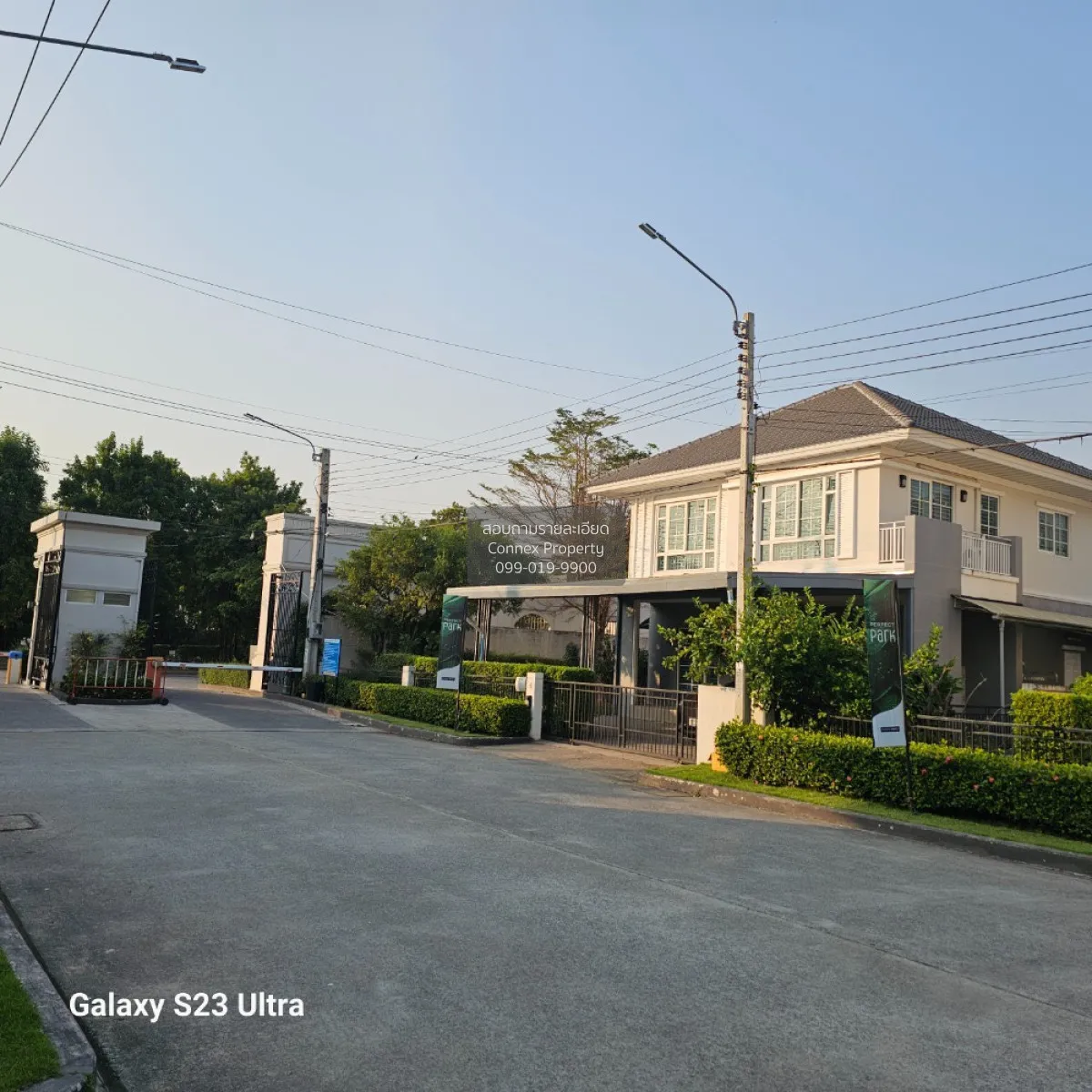 ขายบ้าน  เพอร์เฟค พาร์ค บางนา ห้องมุม บางเสาธง บางเสาธง สมุทรปราก 1