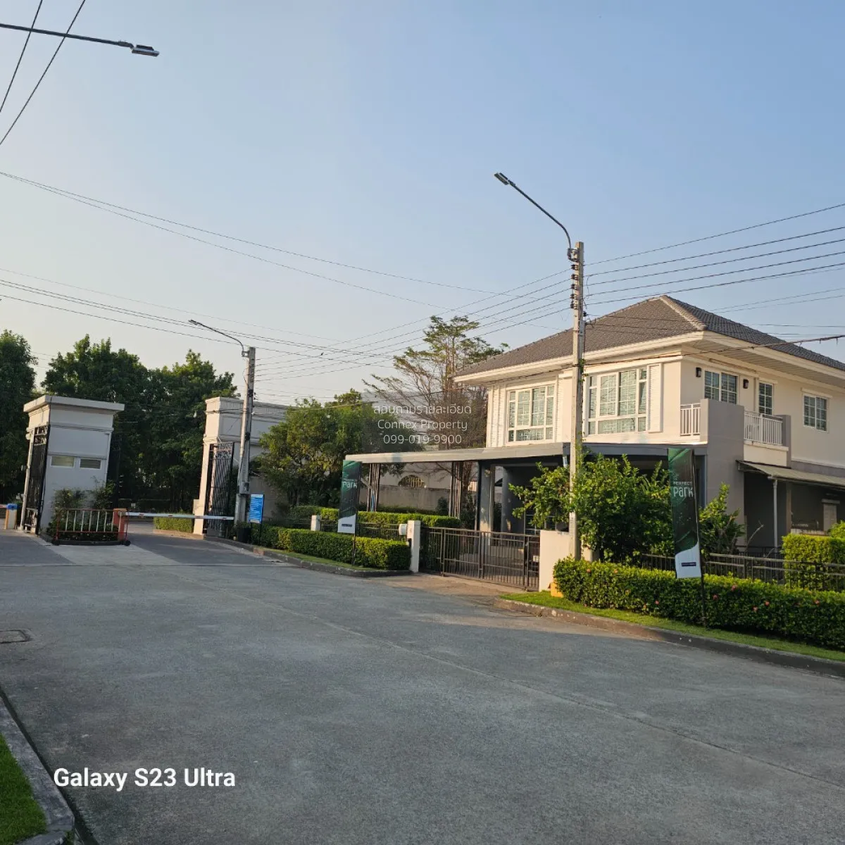 ขายบ้าน  เพอร์เฟค พาร์ค บางนา ห้องมุม บางเสาธง บางเสาธง สมุทรปราก