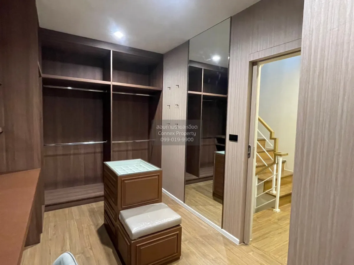 ขายทาวน์เฮ้าส์/ทาวน์โฮม  บ้านกลางเมือง รามอินทรา MRT-คู้บอน ท่าแร