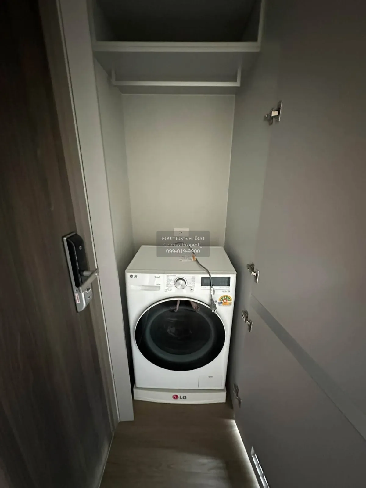 For Rent Condo , Whizdom The Forestias , Bang Kaeo , Bang Phli , 