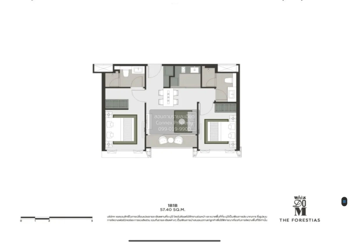 For Rent Condo , Whizdom The Forestias , Bang Kaeo , Bang Phli , 