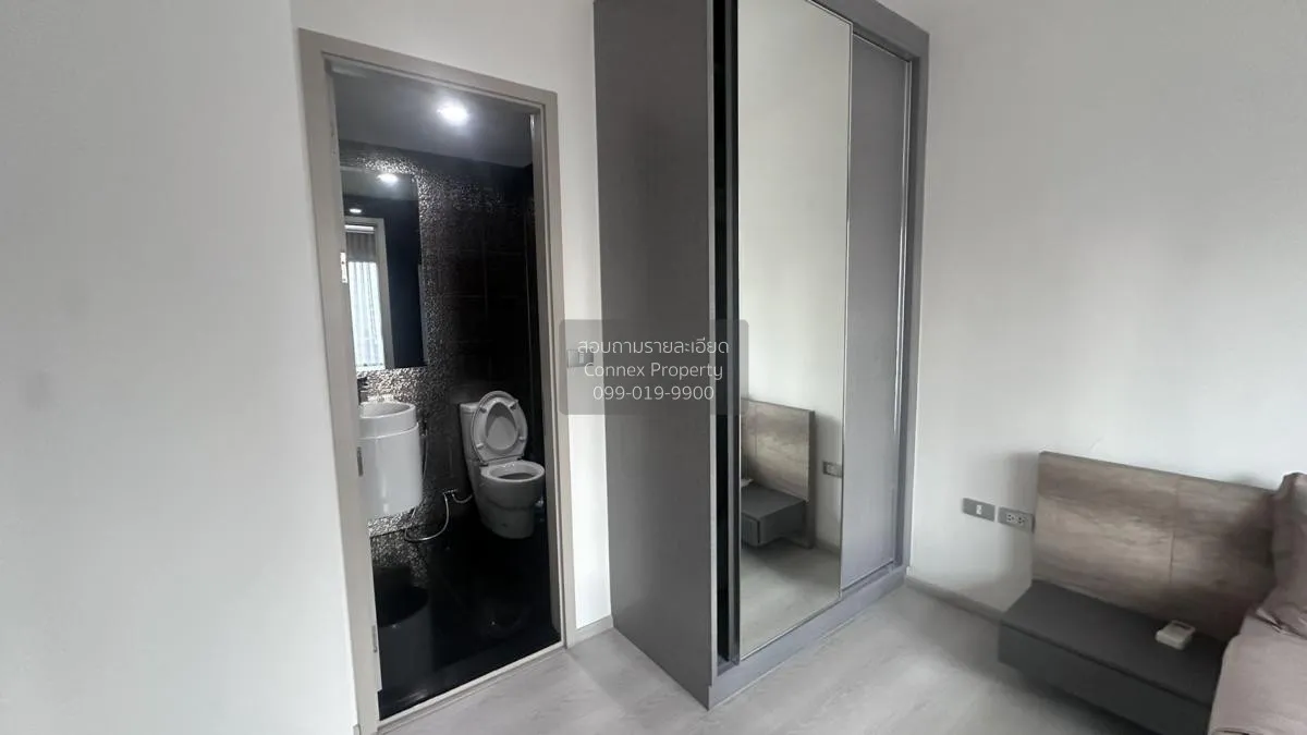 เช่าคอนโด  ริทึ่ม สุขุมวิท 36-38 BTS-ทองหล่อ พระโขนง เขต คลองเตย 