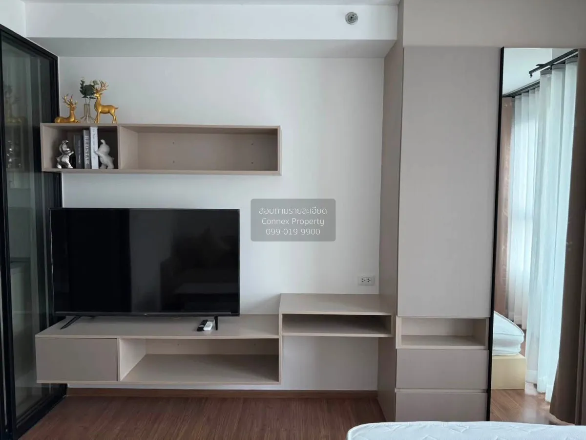 For Rent Condo , The Origin Ram 209 Interchange , ARL-Ramkhamhaen 4