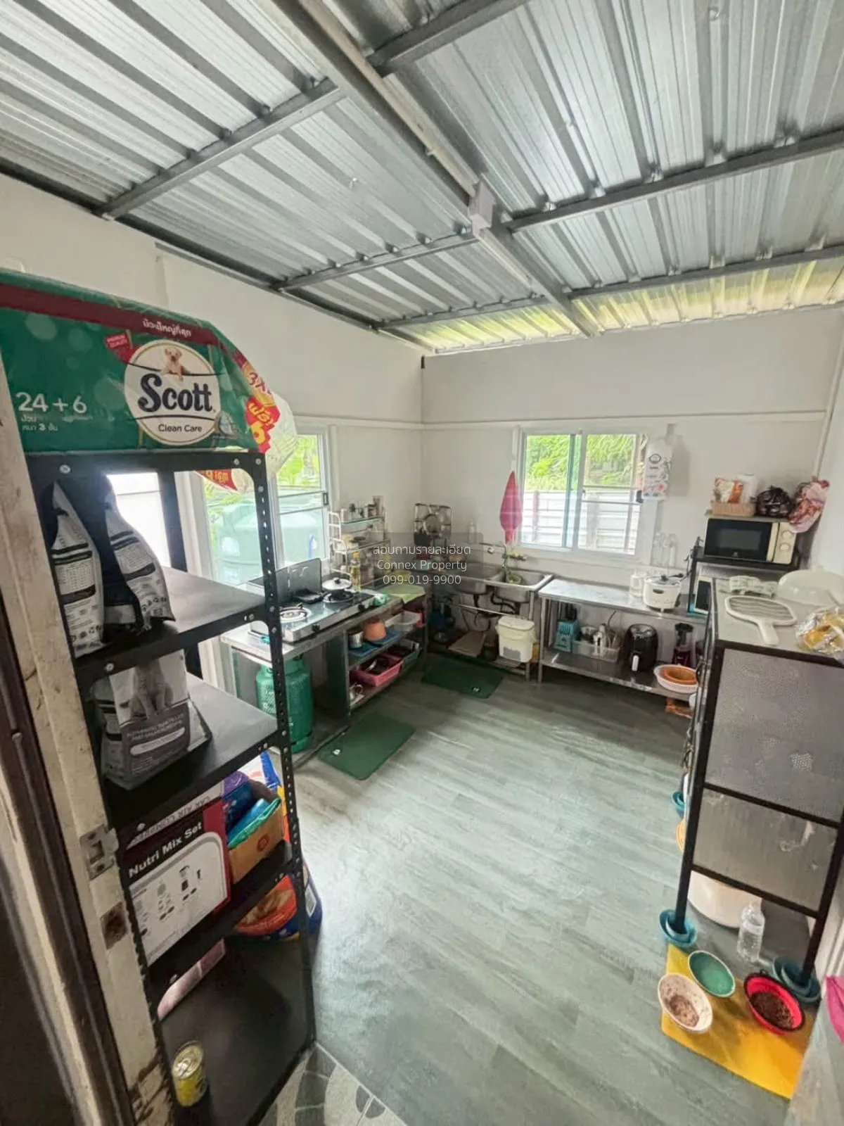 ขายบ้านพร้อมที่ดิน 3 ห้องนอน 2 ห้องน้ำ ซอยยามูภูเก็ต CX-179632