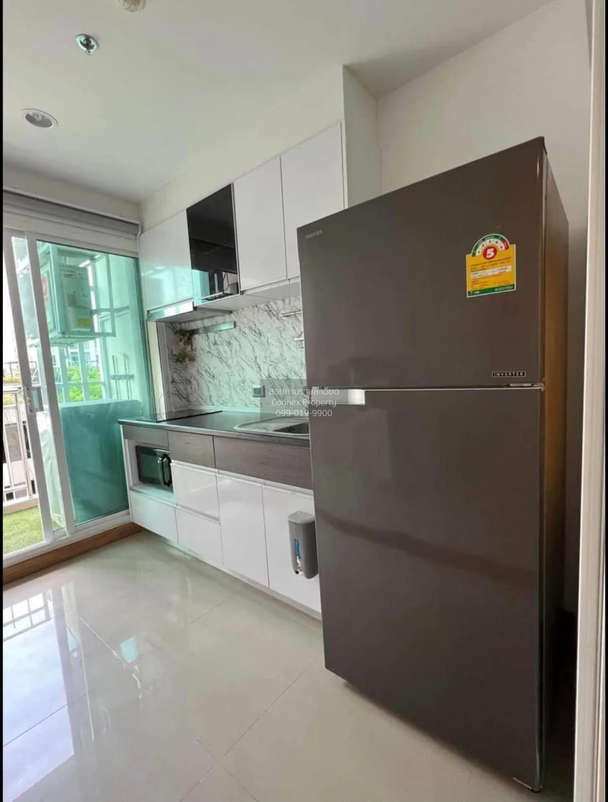 For Sale Condo , Supalai Wellington 2 , MRT-Thailand Cultural Cen