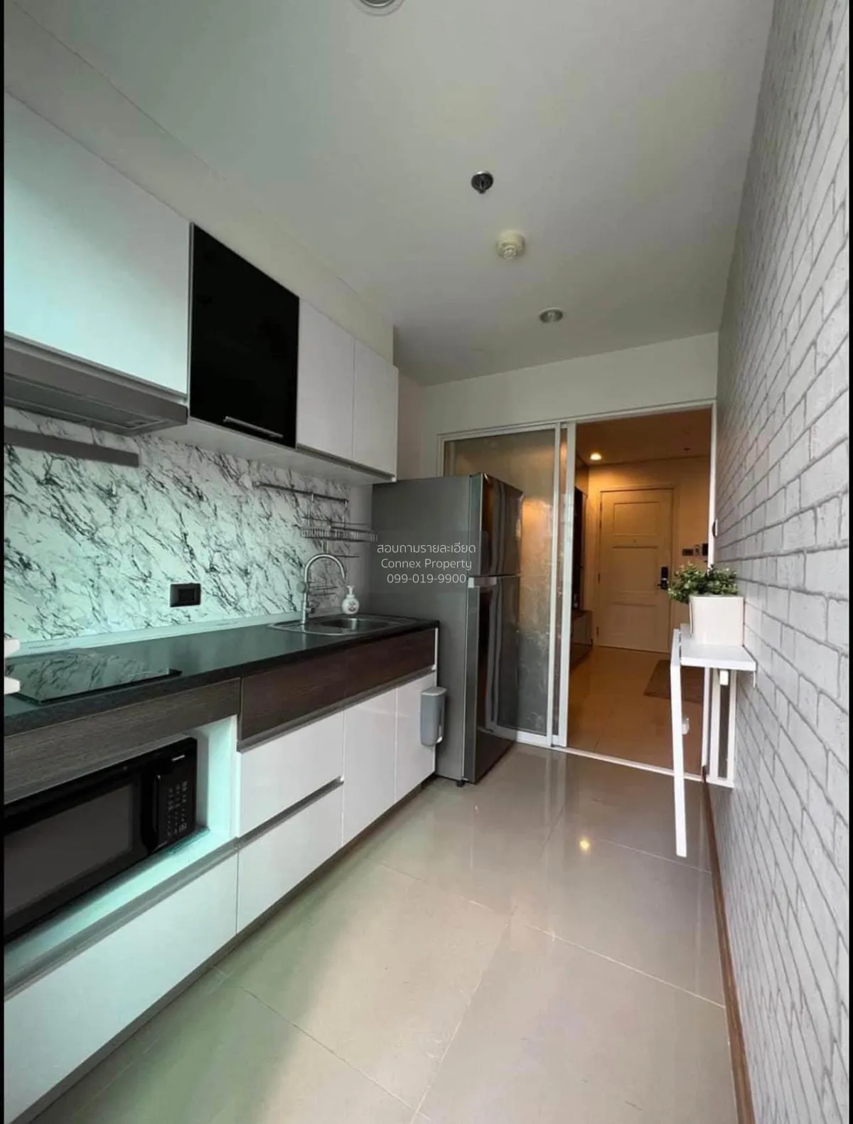 For Sale Condo , Supalai Wellington 2 , MRT-Thailand Cultural Cen