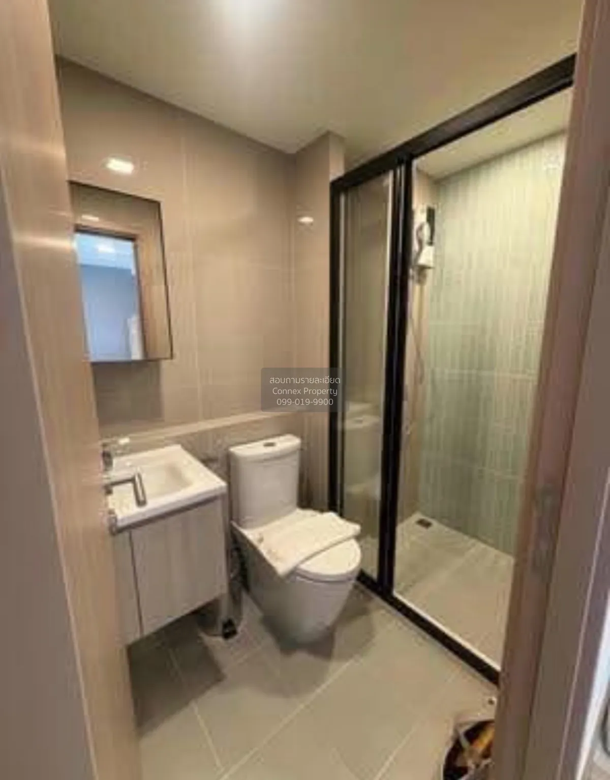 For Rent Condo , The Base Bukit Phuket , Wichit , Mueang Phuket ,