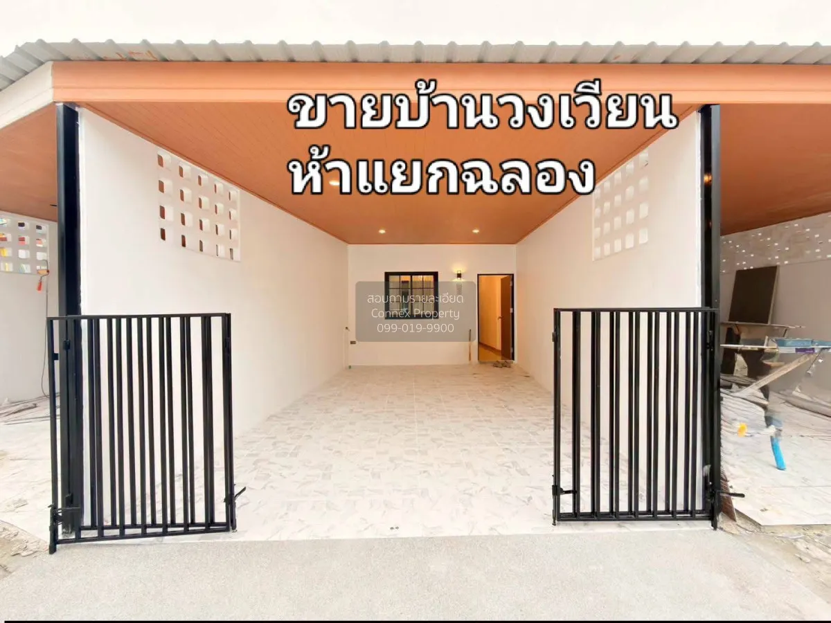 ขายบ้านวงเวียนห้าแยกฉลอง ฉลอง เมืองภูเก็ต ภูเก็ต CX-179698
