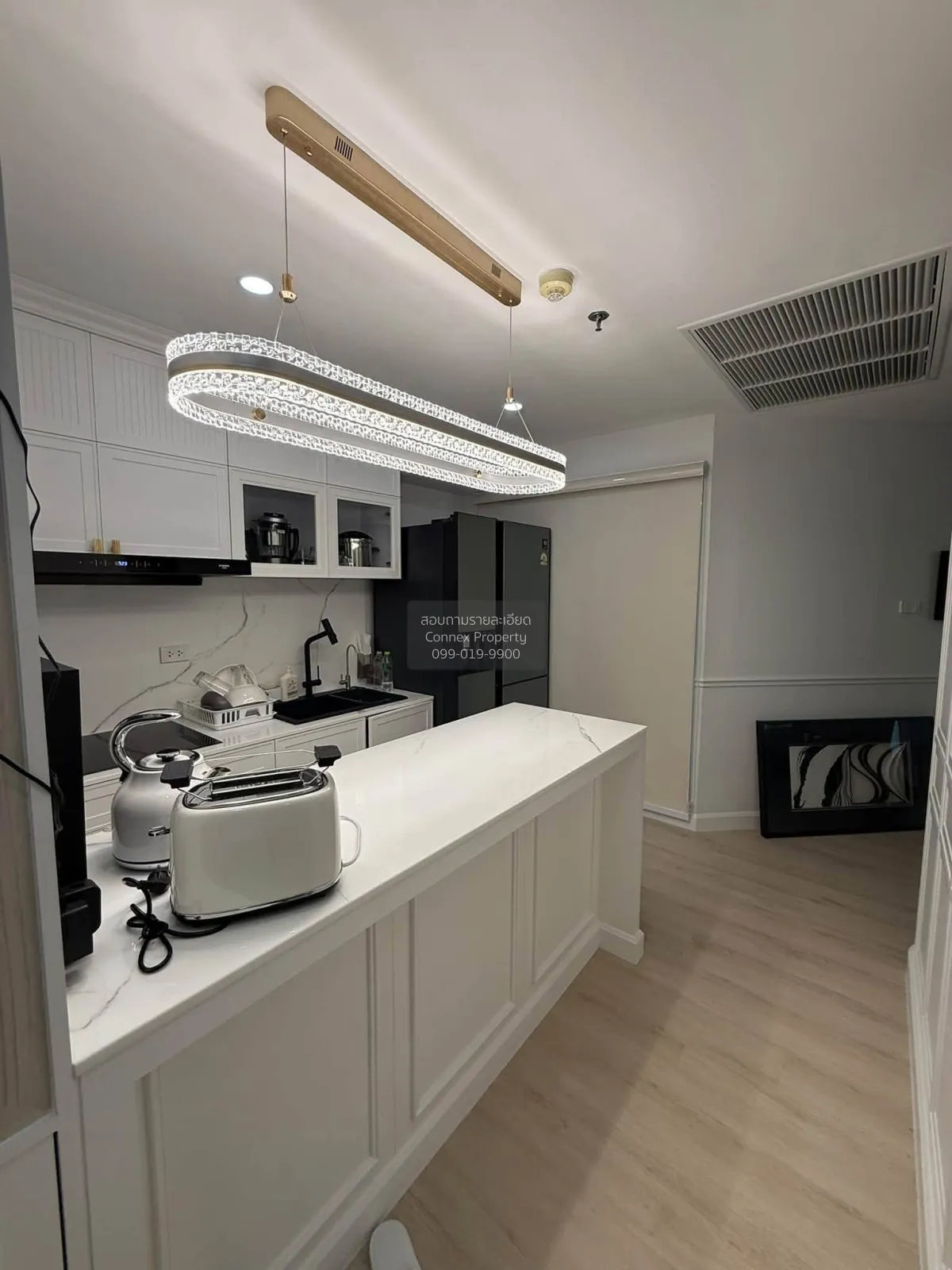 For Sale Condo , Supalai Wellington , MRT-Thailand Cultural Centr
