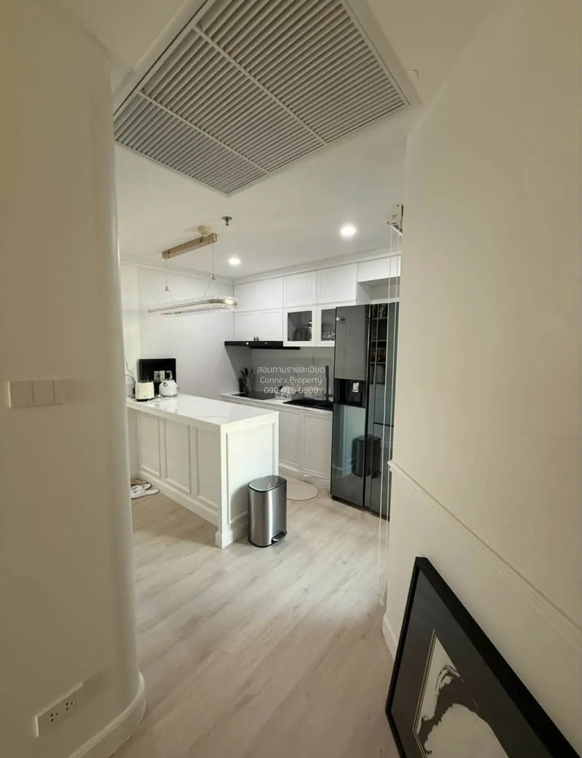 For Sale Condo , Supalai Wellington , MRT-Thailand Cultural Centr