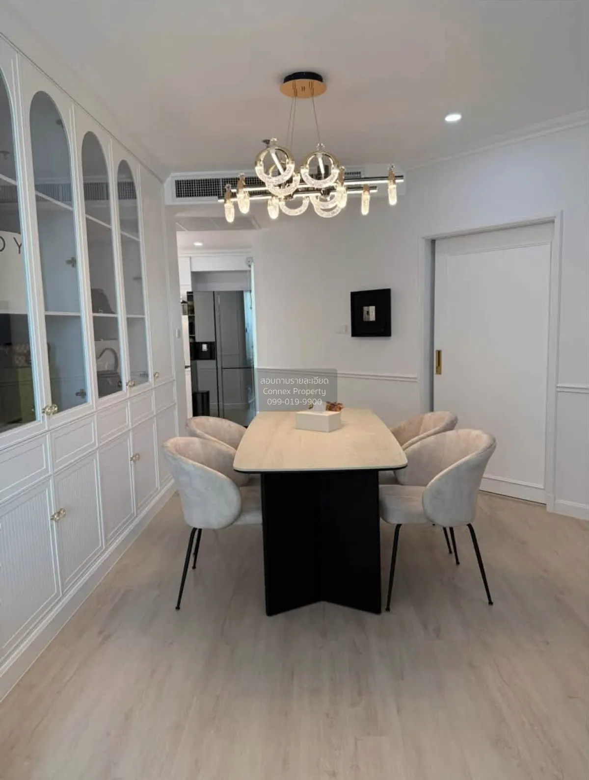 For Sale Condo , Supalai Wellington , MRT-Thailand Cultural Centr
