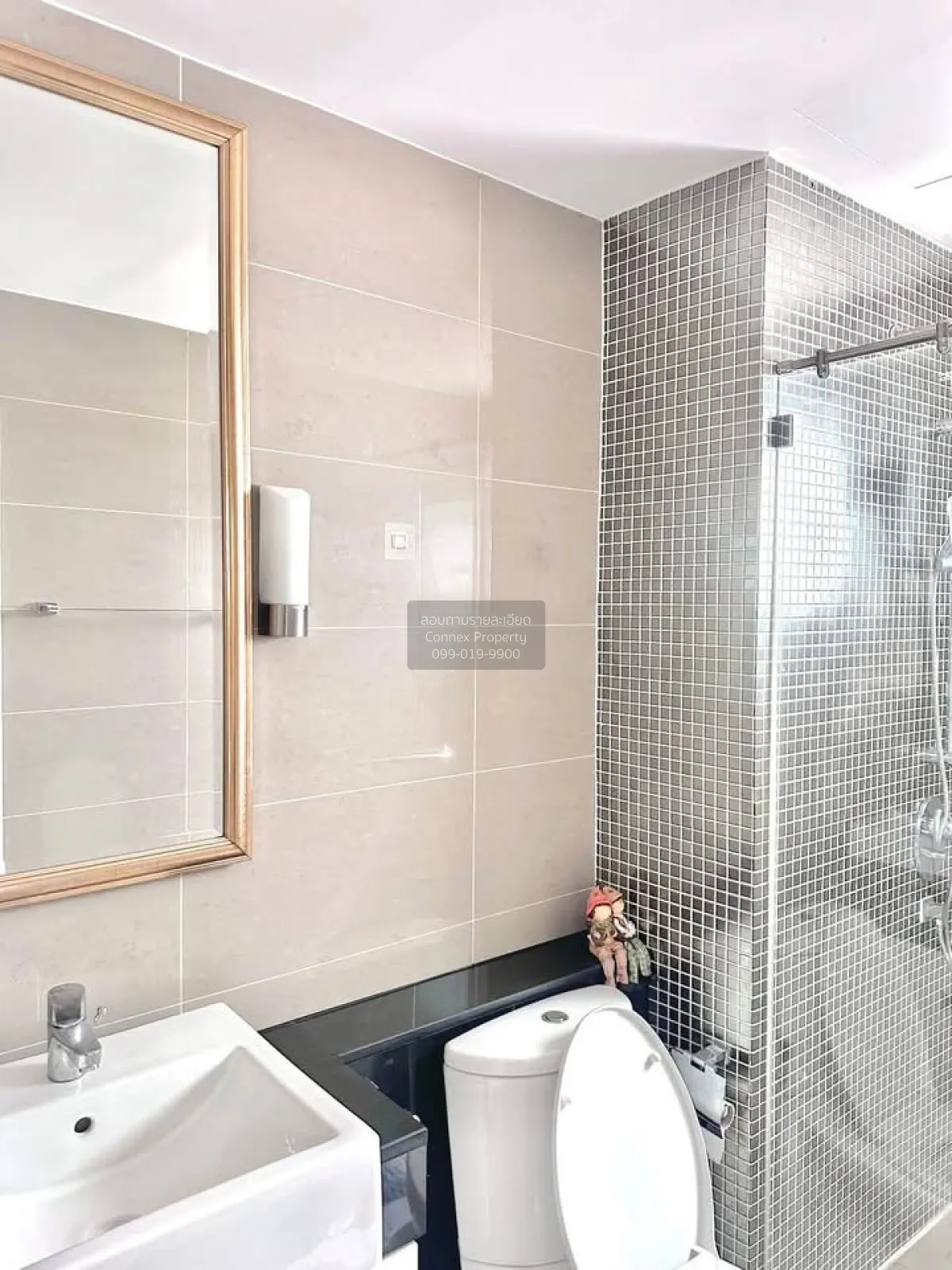 For Sale Condo , Supalai Wellington , MRT-Thailand Cultural Centr