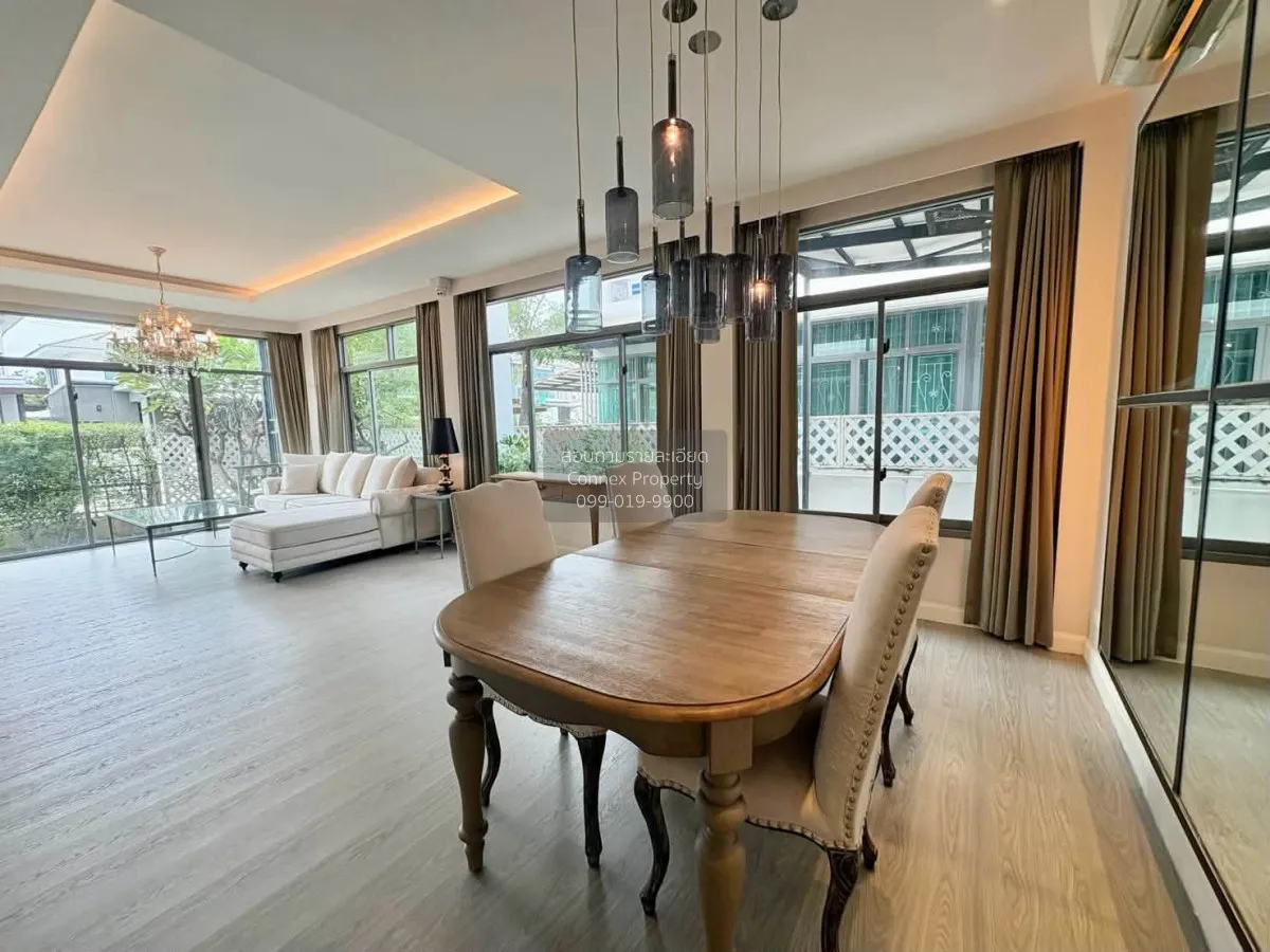 เช่าบ้าน  เพอร์เฟค เพลส ราชพฤกษ์ บางรักน้อย เมืองนนทบุรี นนทบุรี 