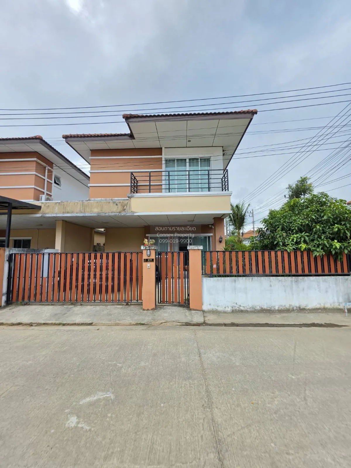 For Sale House , Phanason Garden Home - Thalang , Thep Krasattri  1