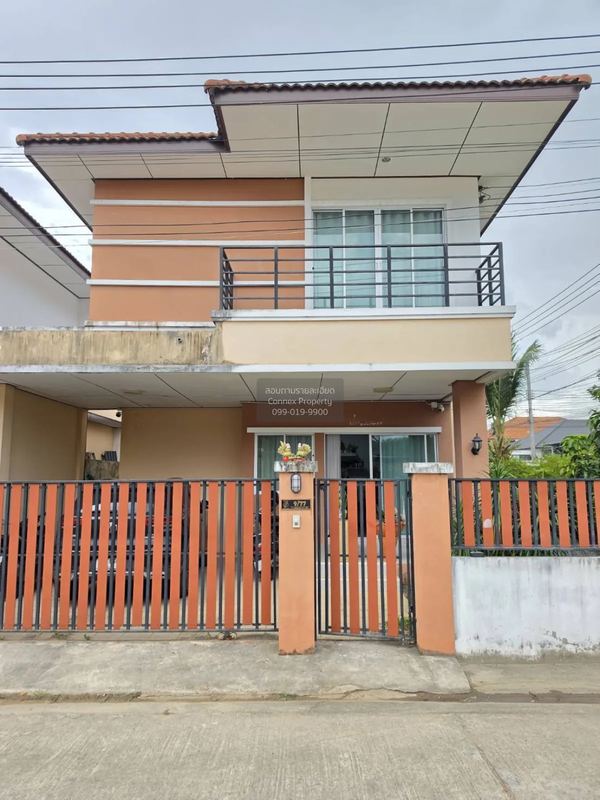 For Sale House , Phanason Garden Home - Thalang , Thep Krasattri  2