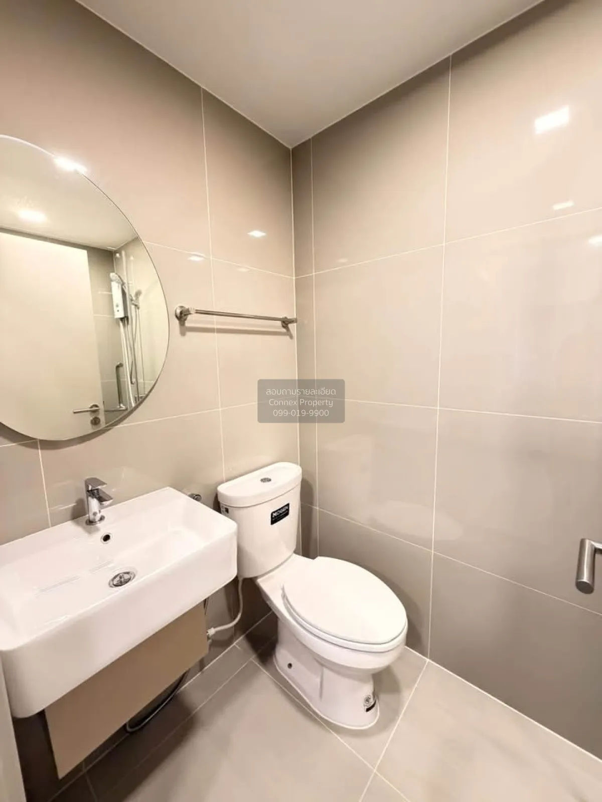 For Rent Condo , COBE Ratchada - Rama 9 , MRT-Thailand Cultural C