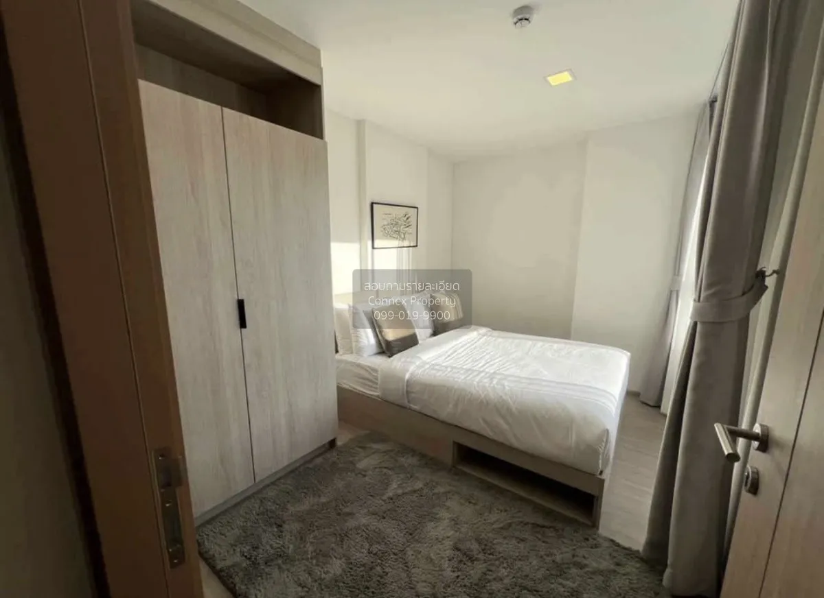 For Rent Condo , The Base Bukit Phuket , nice view , Wichit , Mue 2