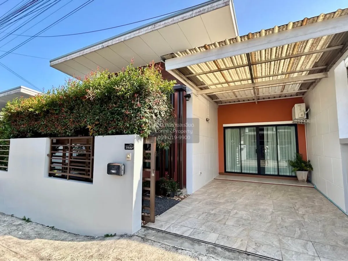 For Rent Single-storey house with 3 bedrooms and 2 bathrooms. , P 1