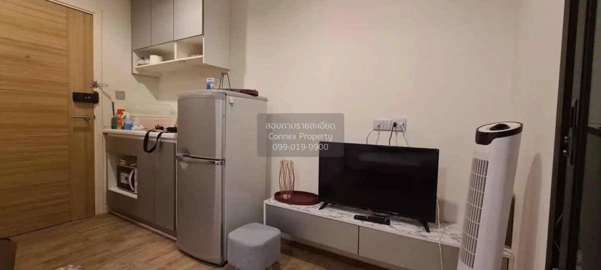 For Sale Condo , H2 CONDO RAMINDRA 21 , BTS-Wat Phra Sri Mahathat 1