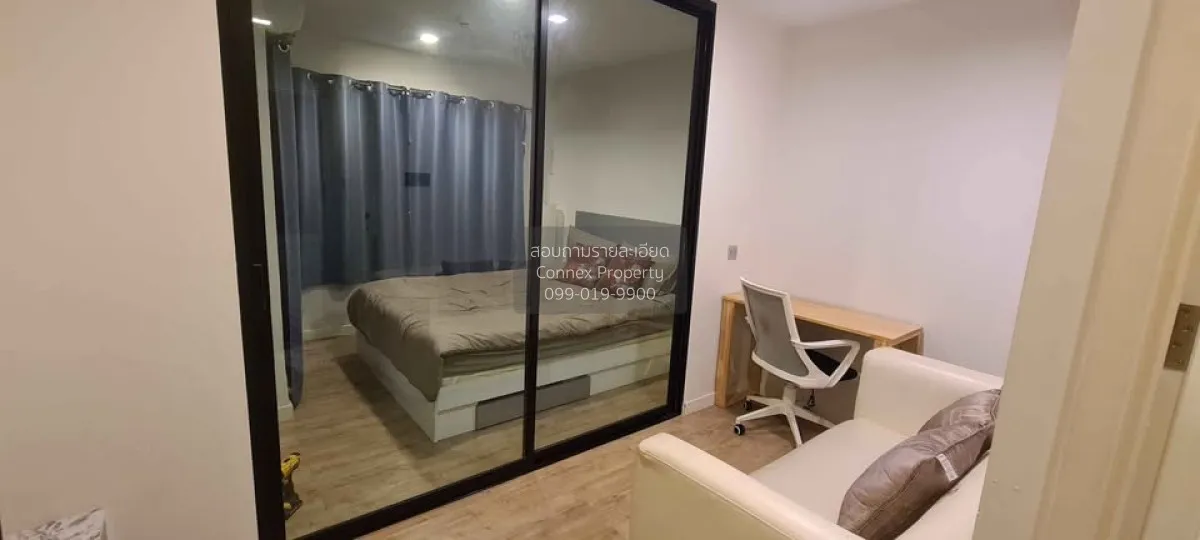 For Sale Condo , H2 CONDO RAMINDRA 21 , BTS-Wat Phra Sri Mahathat 2