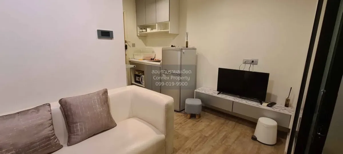 For Sale Condo , H2 CONDO RAMINDRA 21 , BTS-Wat Phra Sri Mahathat