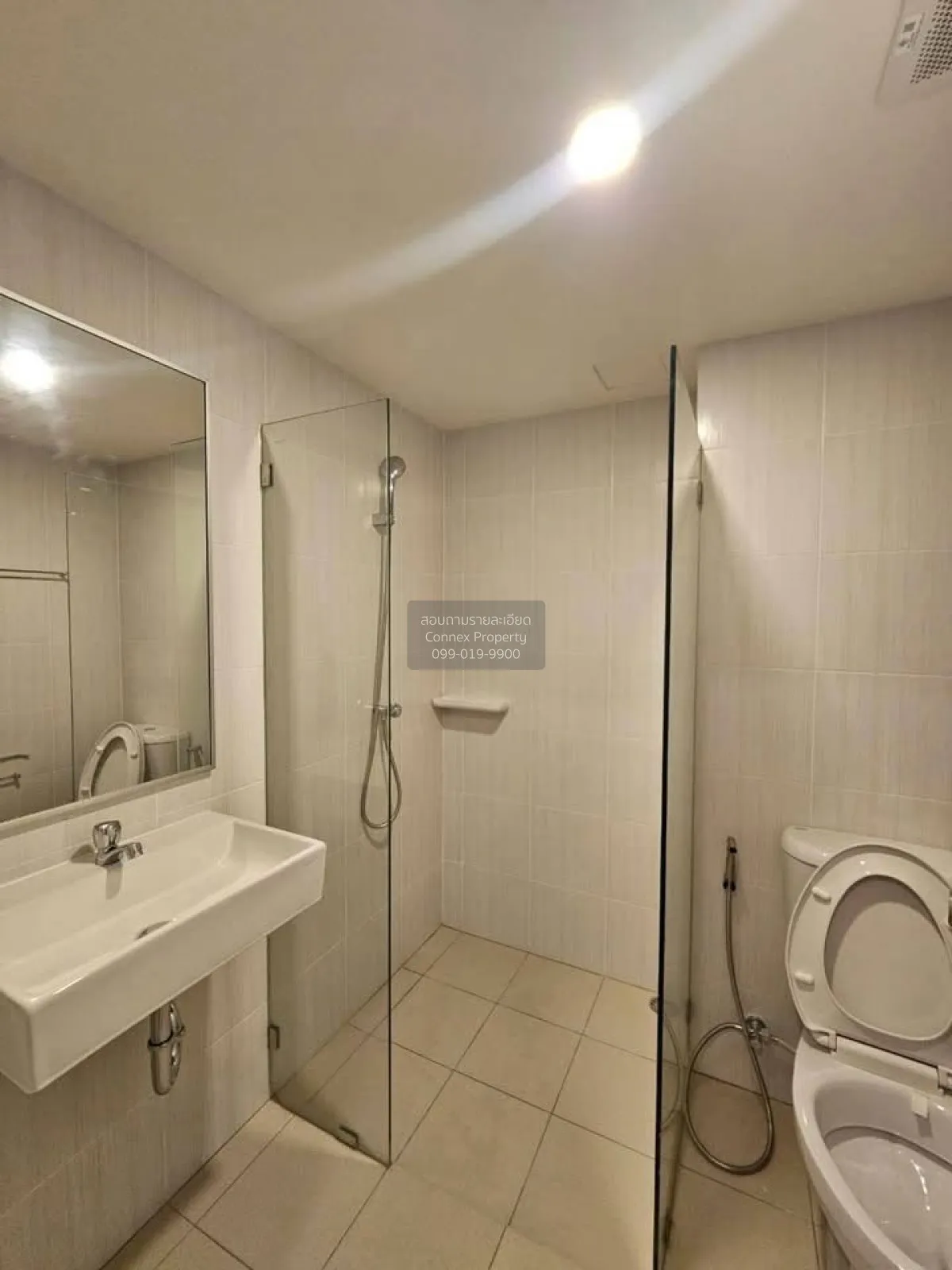 For Sale Condo , Lumpini Condotown Ekachai 48 , Bang Bon , Bang B