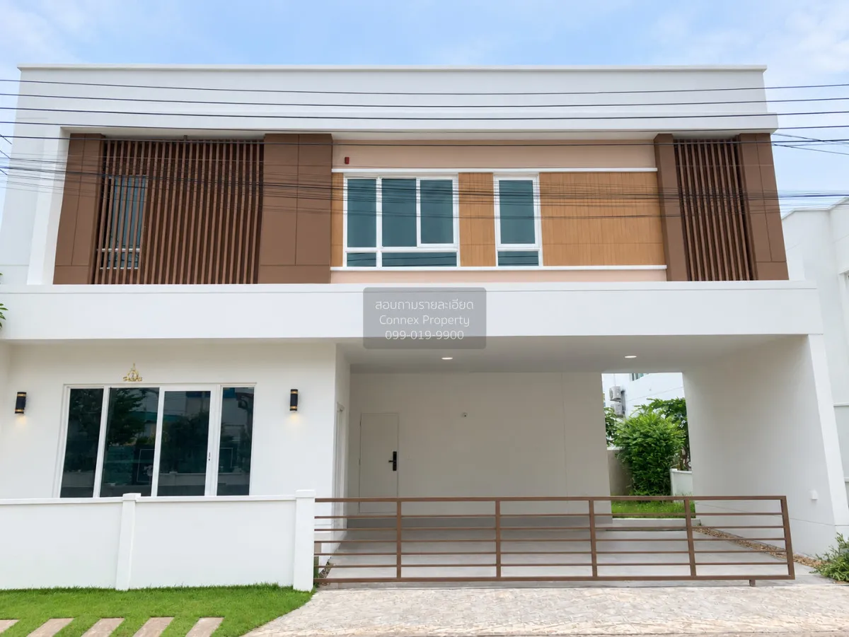 ขายบ้าน  โมเดน บางนา - เทพารักษ์ หน้ากว้าง บางเพรียง บางบ่อ สมุทร 1