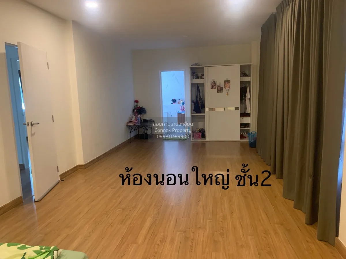 ขายบ้าน  โมเดน บางนา - เทพารักษ์ หน้ากว้าง บางเพรียง บางบ่อ สมุทร