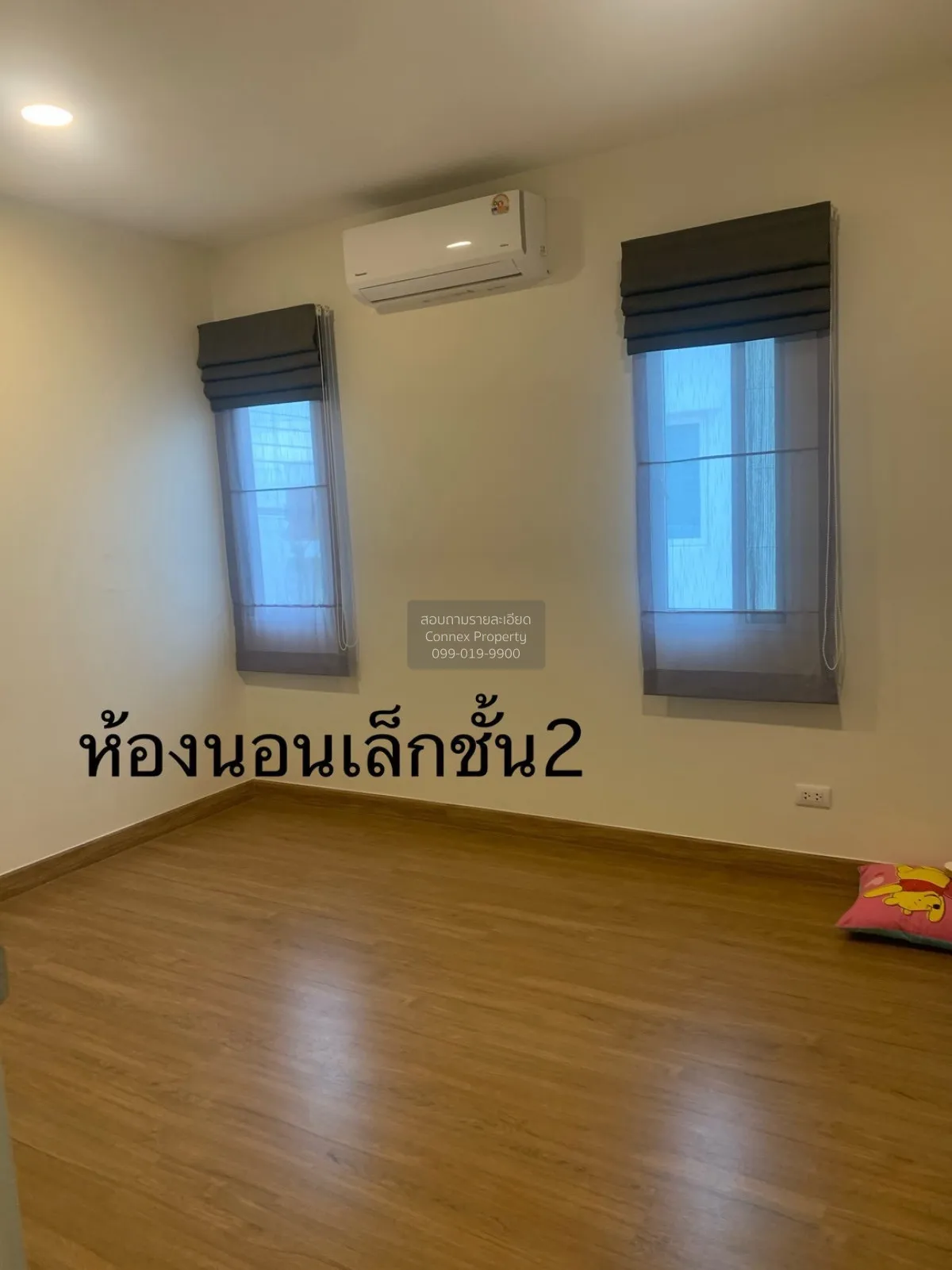 ขายบ้าน  โมเดน บางนา - เทพารักษ์ หน้ากว้าง บางเพรียง บางบ่อ สมุทร