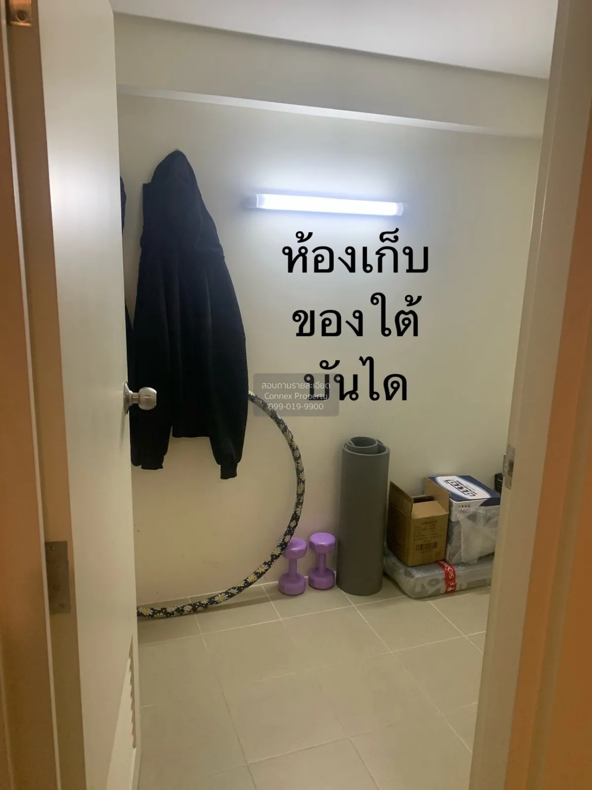 ขายบ้าน  โมเดน บางนา - เทพารักษ์ หน้ากว้าง บางเพรียง บางบ่อ สมุทร