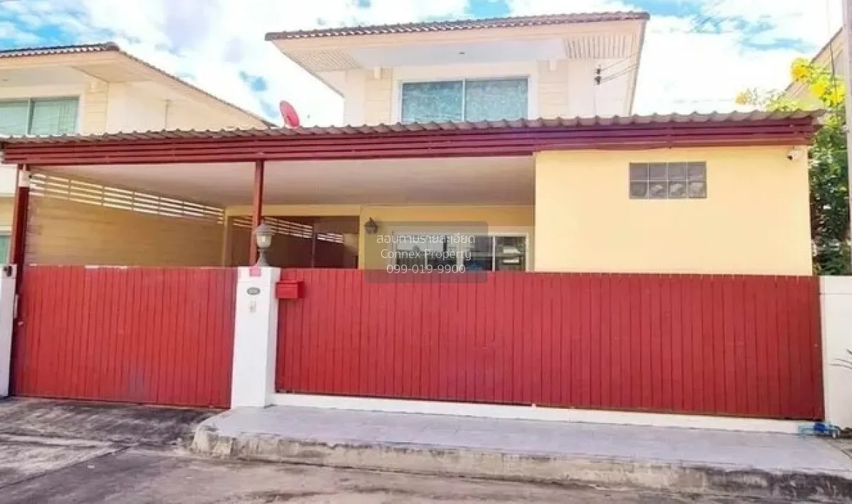 For Sale House , Supalai Ville Sukhumvit - Phraeksa , Phraek Sa , 1