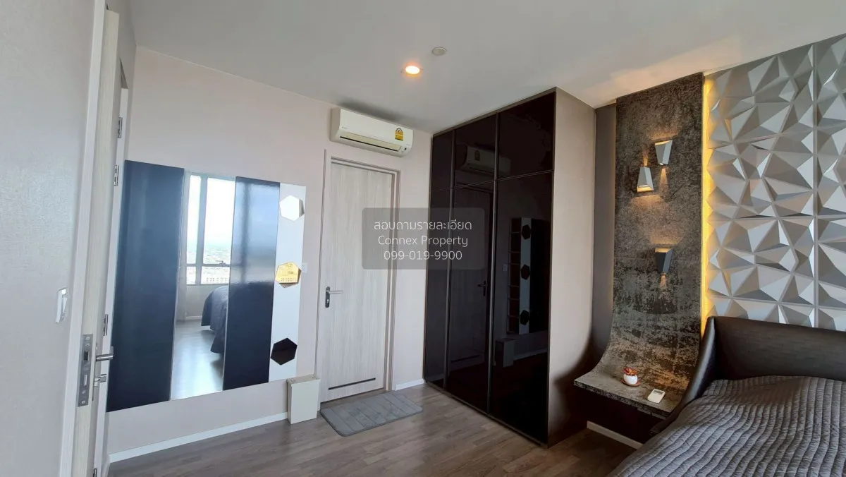 For Rent Condo , 333 Riverside , MRT-Bang Pho , Bang Sue , Bang S