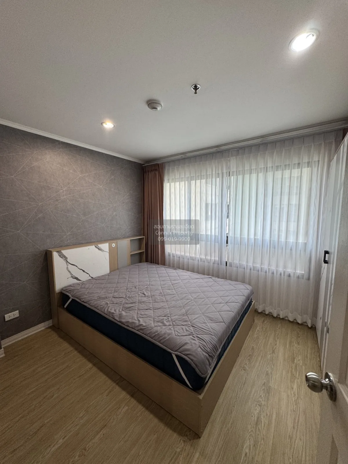 For Sale Condo , Lumpini Place Ratchada - Thapra , newly renovate