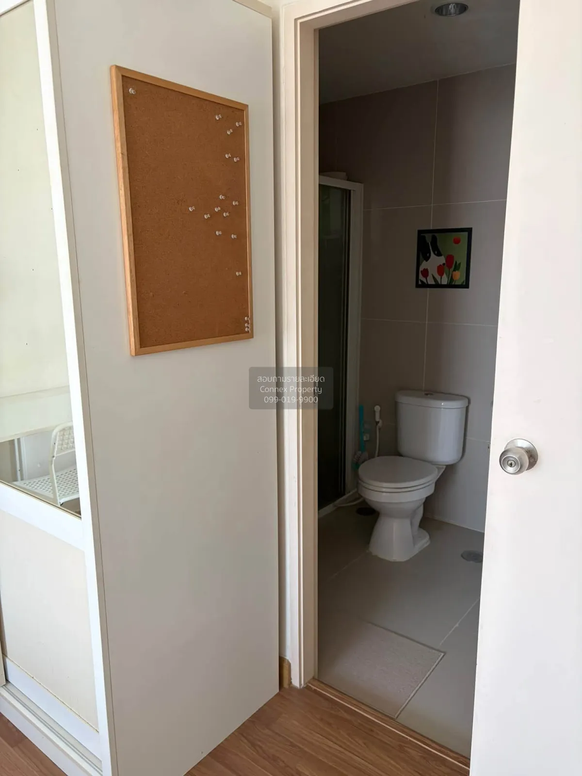 For Sale Condo , S&S Sukhumvit , BTS-Udom Suk , Bang Na , Bang Na