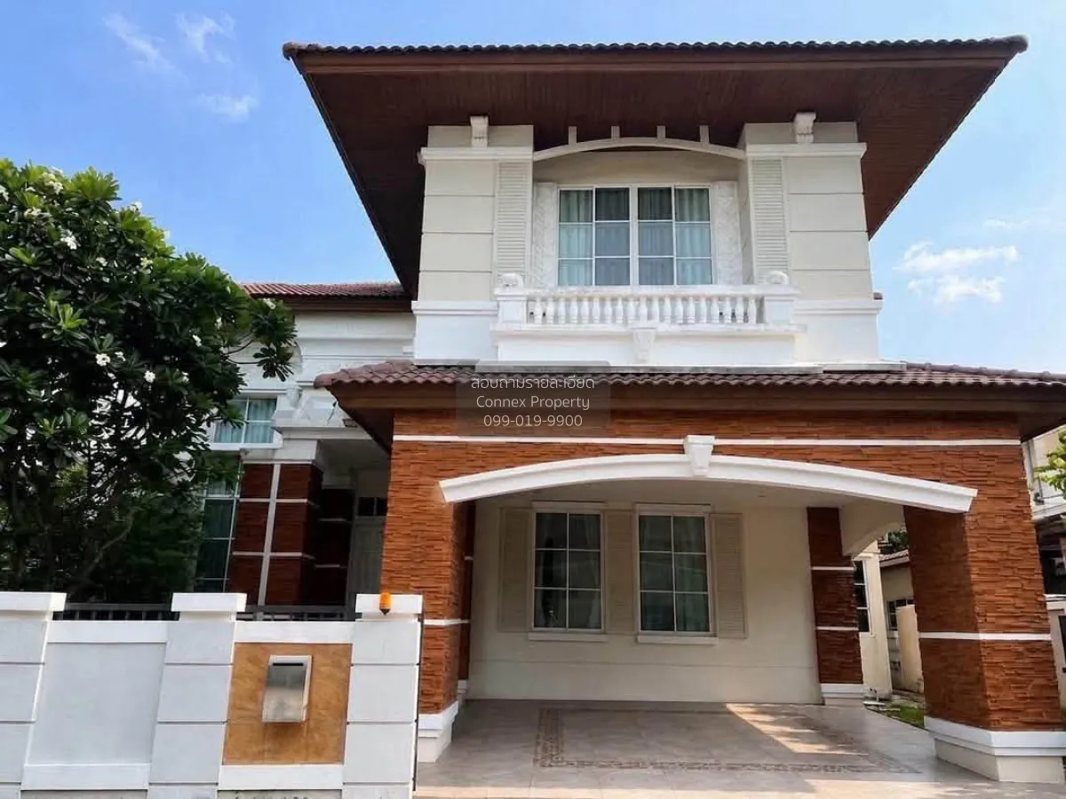 ขายบ้าน  เดอะ ซิตี้ ปิ่นเกล้า ศาลาธรรมสพน์ เขต ทวีวัฒนา กรุงเทพ C 1