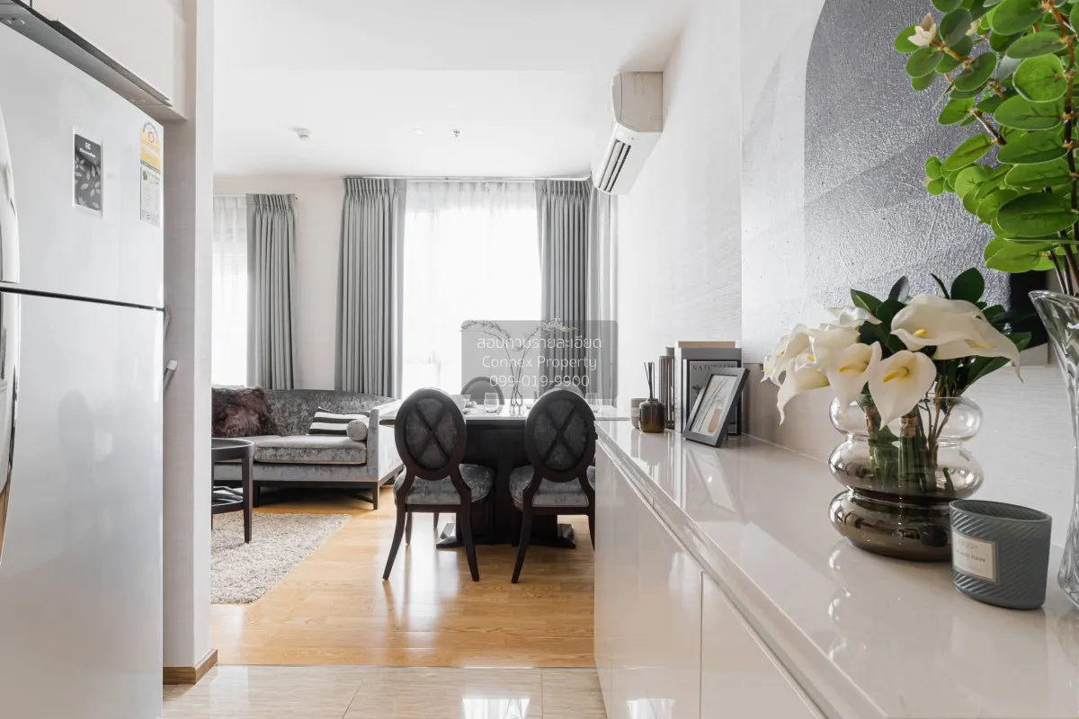 ขายคอนโด  เอช สุขุมวิท 43 BTS-พร้อมพงษ์ คลองตันเหนือ เขต วัฒนา กร 2