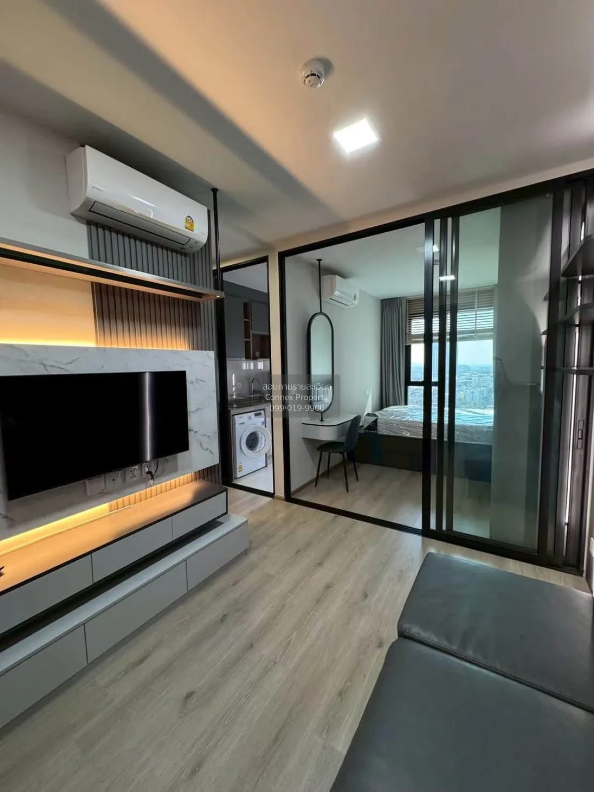For Sale Condo , The Privacy Parc Taopoon , newly renovated , MRT 2