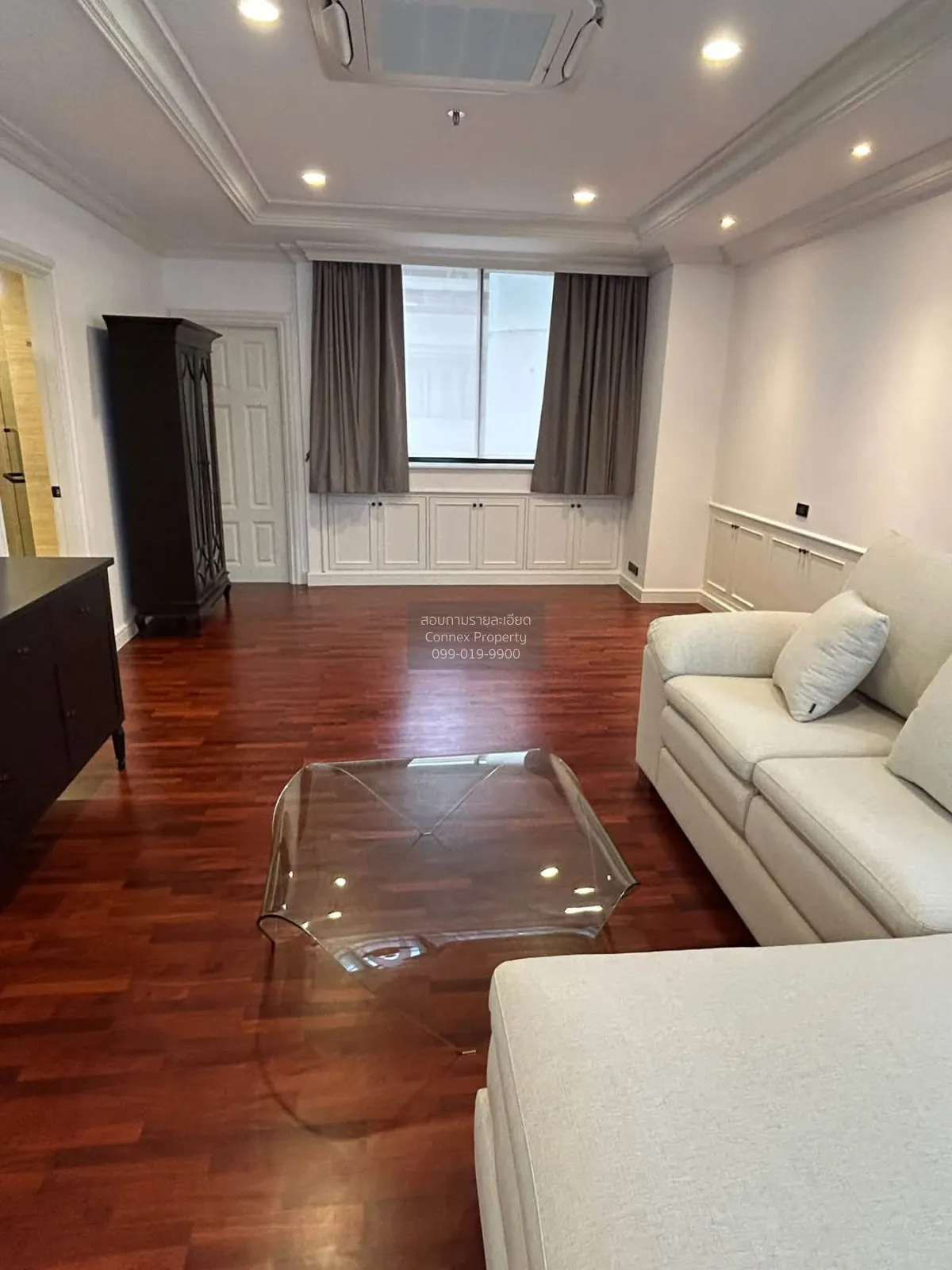 For Rent Condo , Ruamsuk Condominium , nice view , high floor , c 3