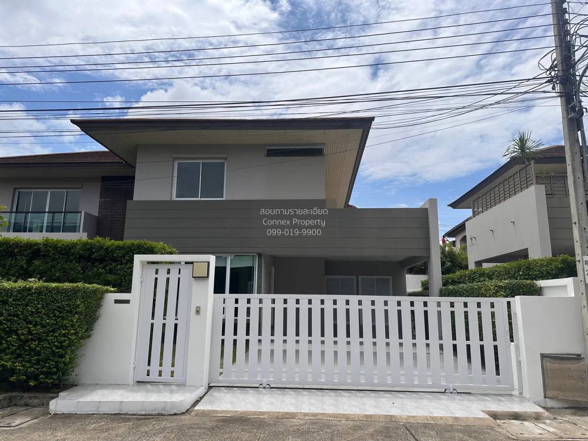 เช่าบ้าน  เดอะ เวอรีเดียน โฮม กาญจนาภิเษก - ปิ่นเกล้า บางม่วง บาง 1