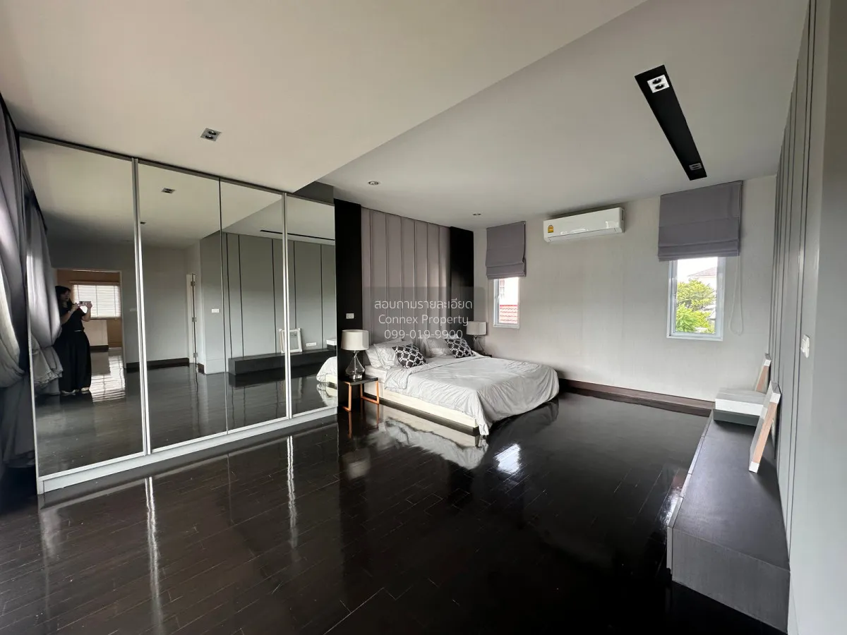 ขายบ้าน  เดอะ เวอรีเดียน โฮม กาญจนาภิเษก - ปิ่นเกล้า บางม่วง บางใ