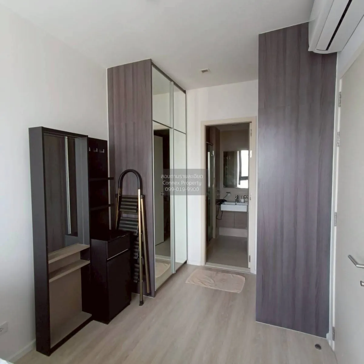 For Sale Condo , Quinn Ratchada 17 , MRT-Sutthisan , Din Daeng ,  4