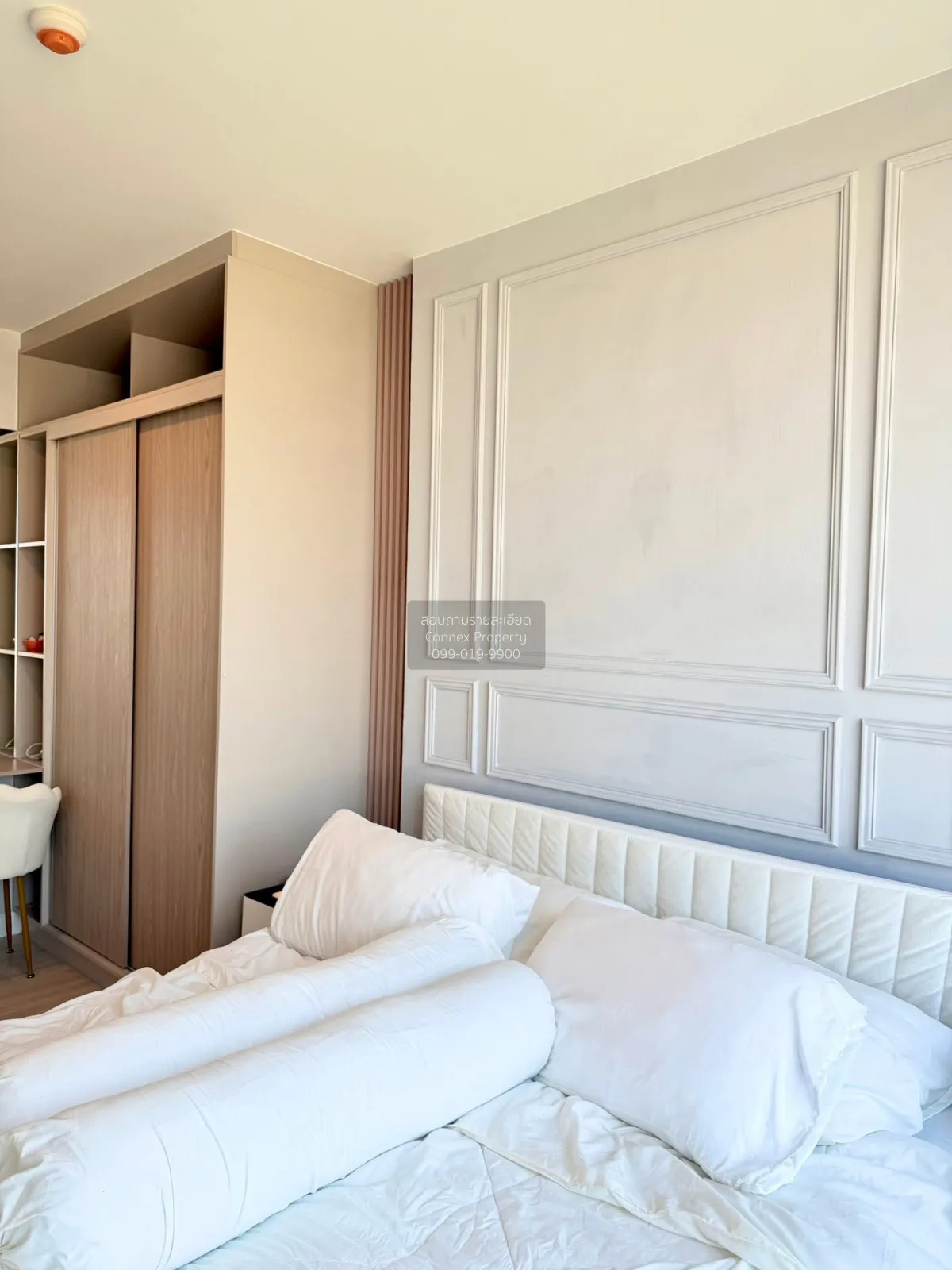 For Rent Condo , The Cube Amaze Srisoonthon , Si Sunthon , Thalan