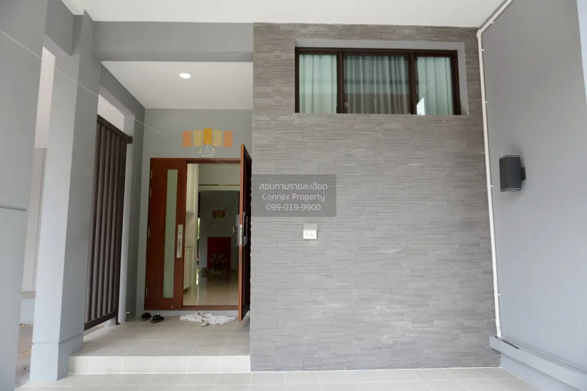 ขายบ้าน  เดอะ ซิตี้ ราชพฤกษ์-ปิ่นเกล้า ไทรน้อย ไทรน้อย นนทบุรี CX